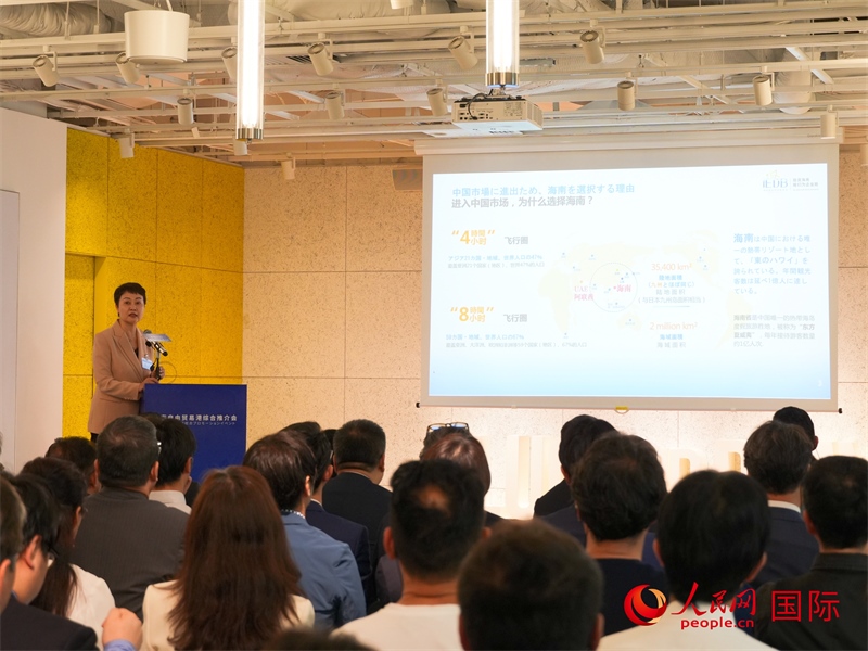 推介環(huán)節(jié)。人民網(wǎng) 許可攝