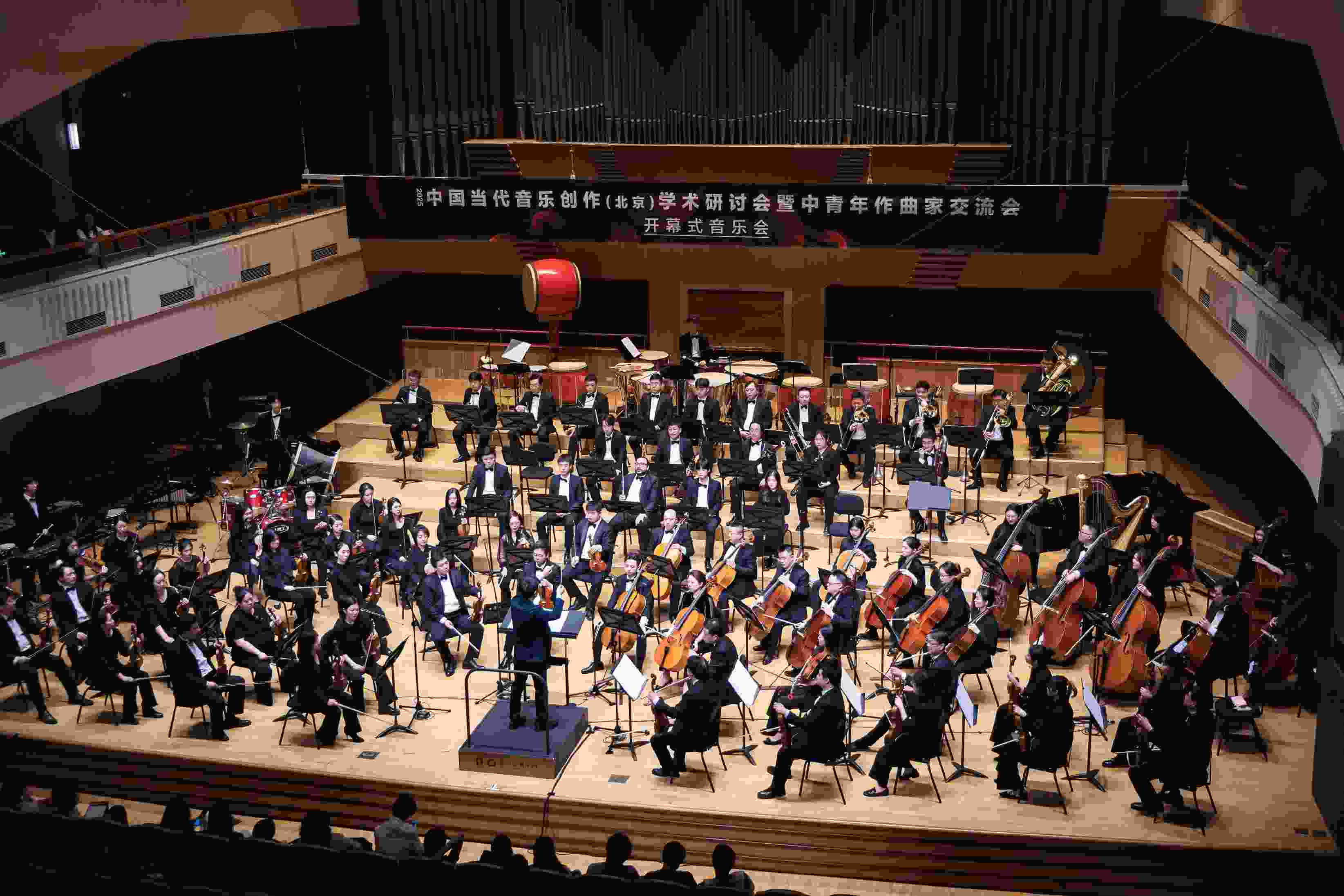 開幕式音樂會。學校供圖
