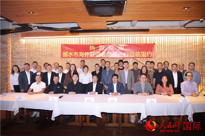 參加麗水市海外聯(lián)誼會代表團與里約僑界座談的嘉賓。 人民網(wǎng)記者 時元皓攝