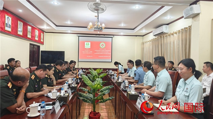 中國第十三批援助老撾人民軍醫(yī)療專家組在萬象舉行見面會。第十三批援助老撾人民軍醫(yī)療專家組供圖