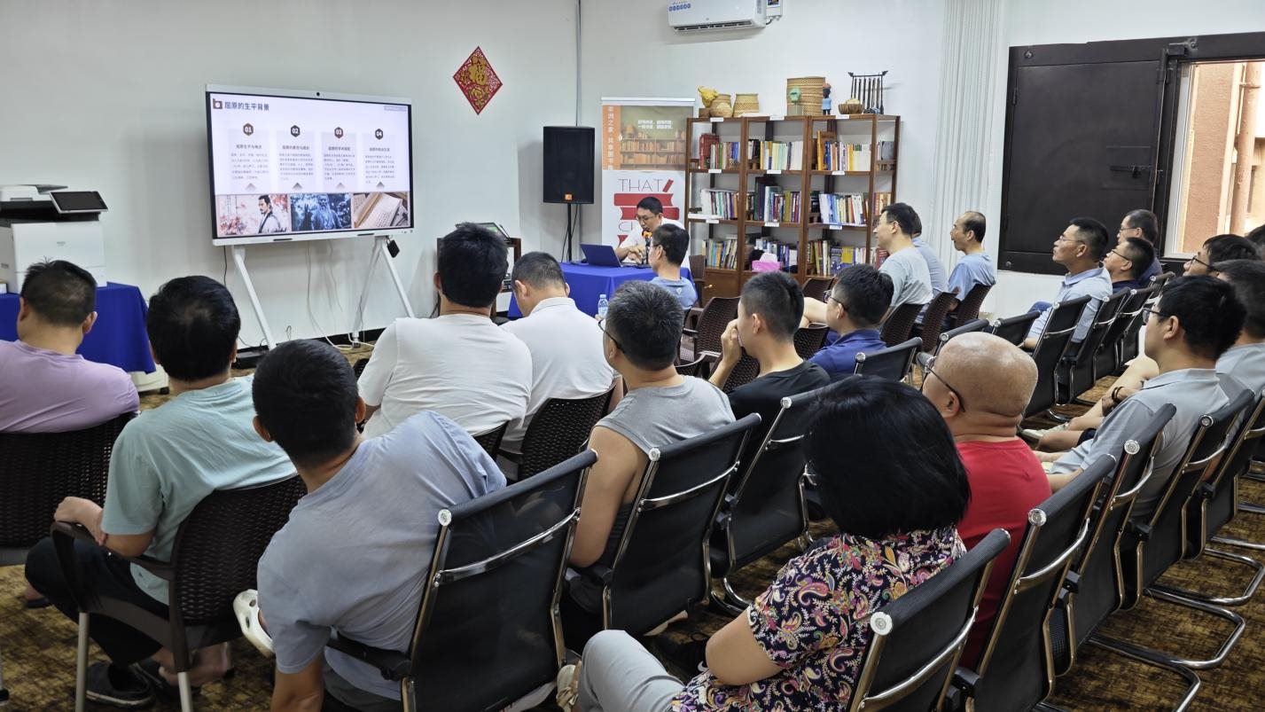 活動現(xiàn)場。中海油供圖