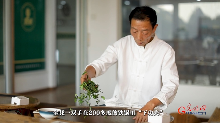 【文脈華章】非遺煥新 生生不息丨用太極招式來炒茶！西湖龍井如何“撩”動全世界的心？